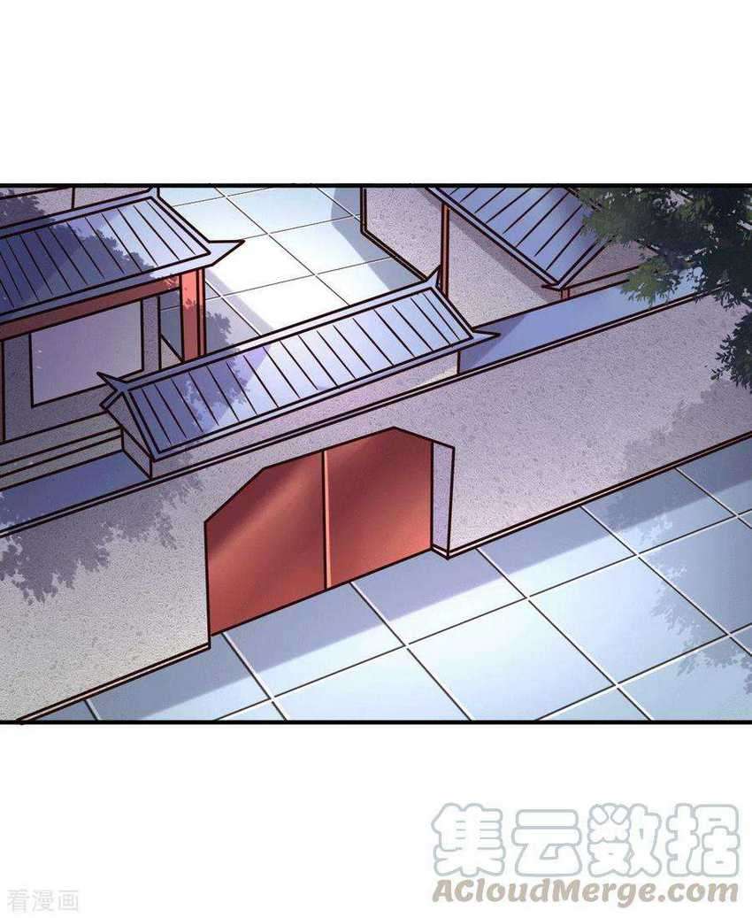 Son in Law Does Cheap Cultivation chapter 114 halaman 5