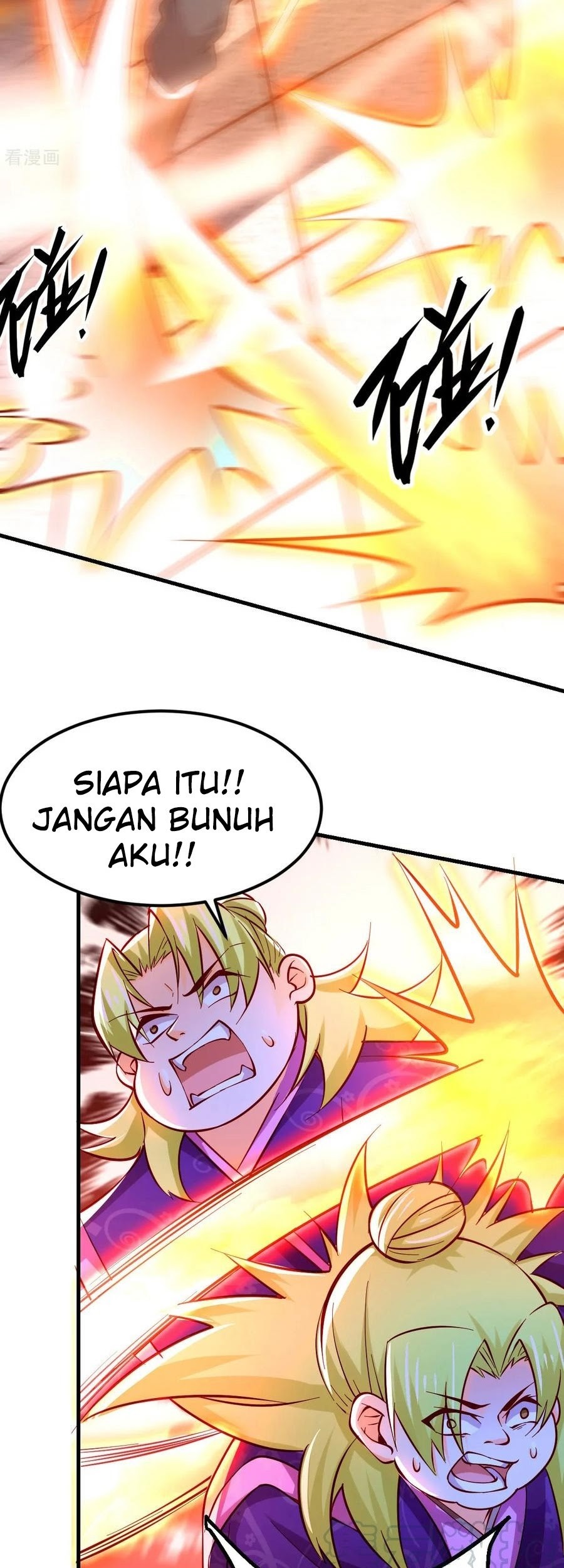 Son in Law Does Cheap Cultivation chapter 13 halaman 86