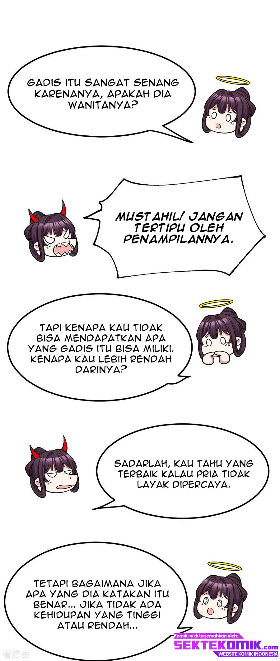 Son in Law Does Cheap Cultivation chapter 48 halaman 6