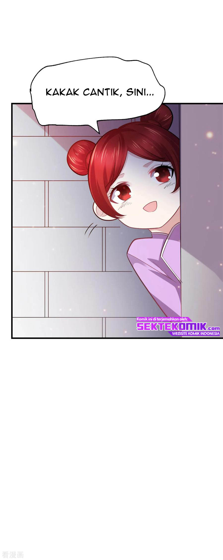 Son in Law Does Cheap Cultivation chapter 48 halaman 13