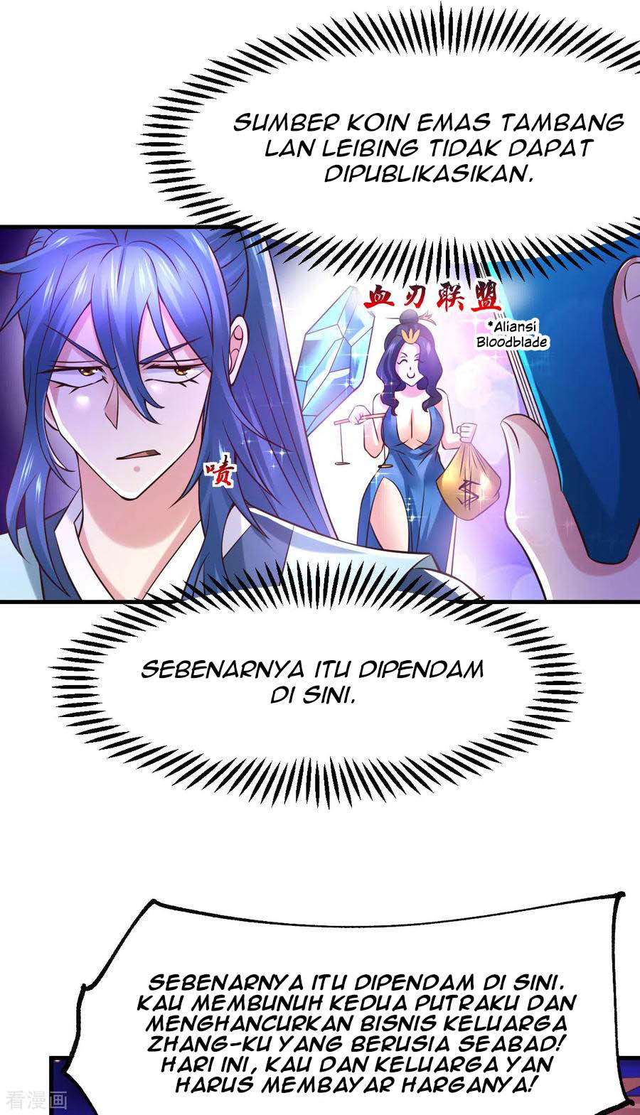 Son in Law Does Cheap Cultivation chapter 58 halaman 44