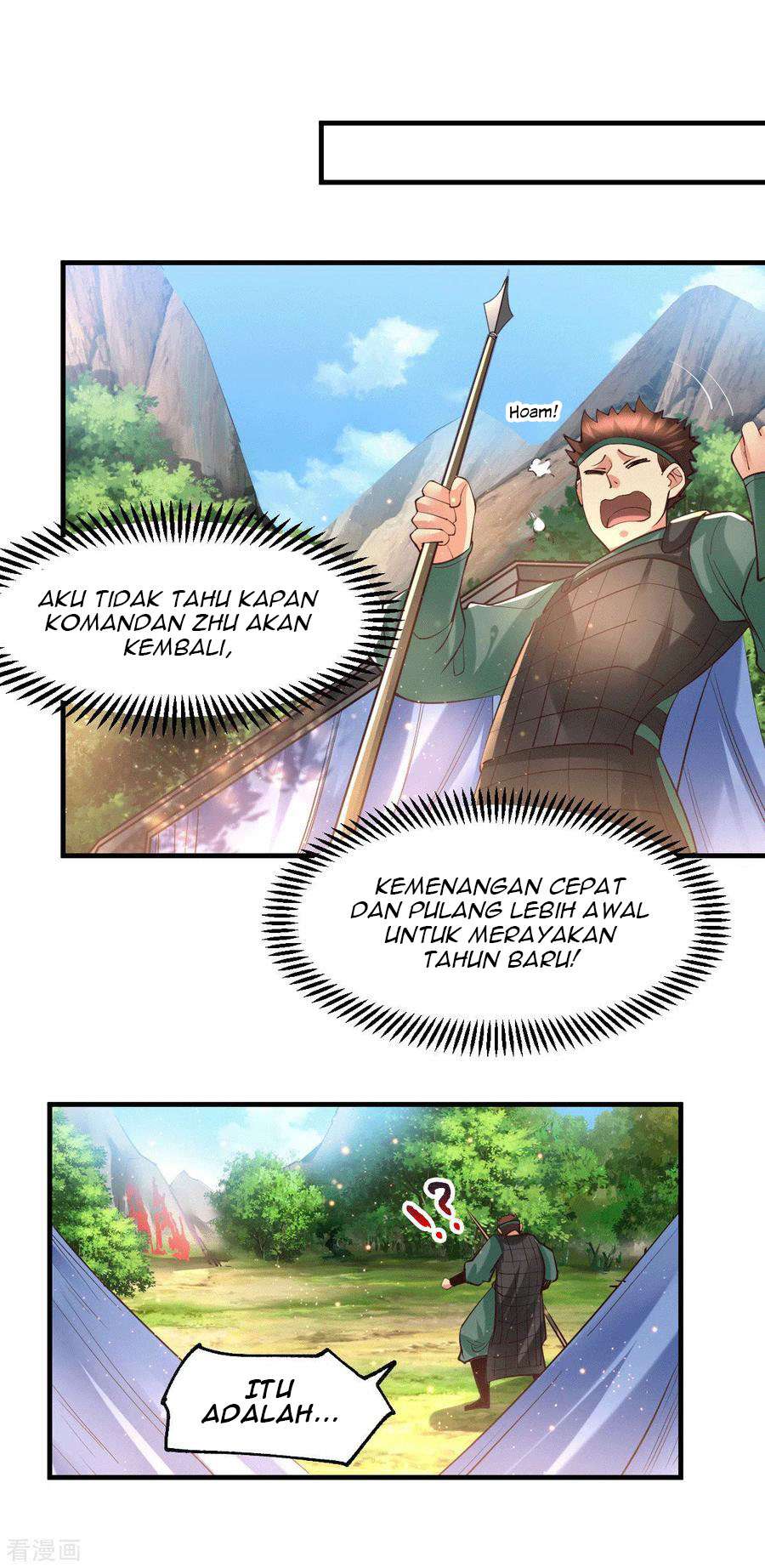 Son in Law Does Cheap Cultivation chapter 71 halaman 19