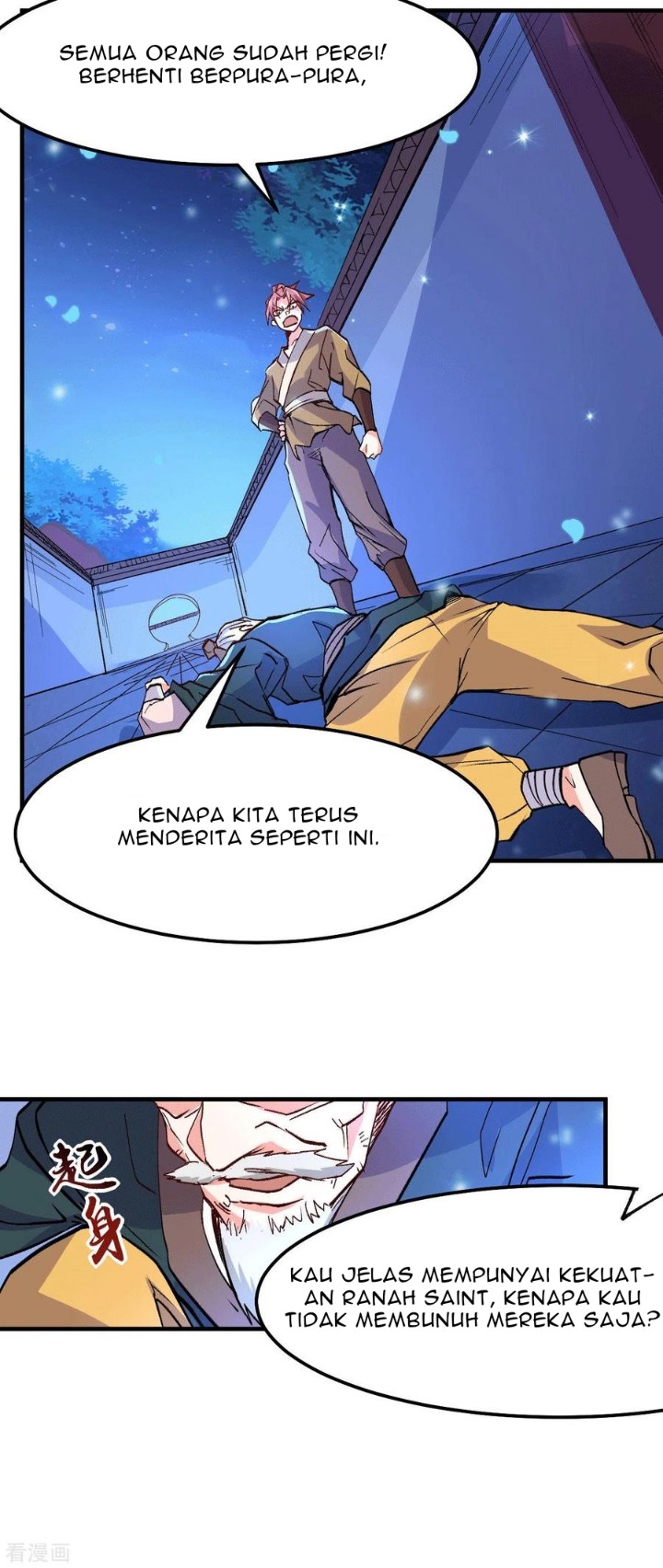 Son in Law Does Cheap Cultivation chapter 82 halaman 20