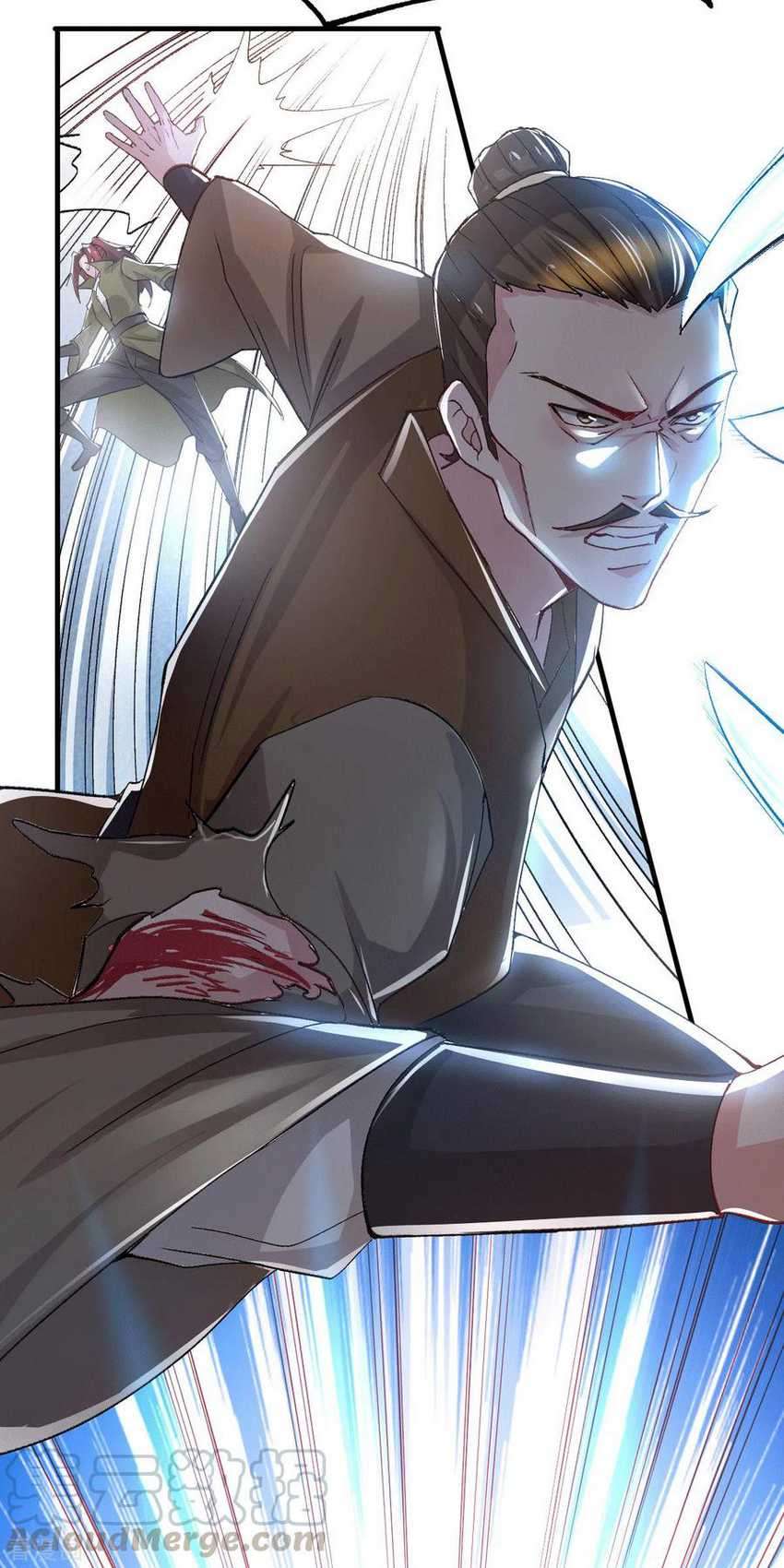 Son in Law Does Cheap Cultivation chapter 94 halaman 5
