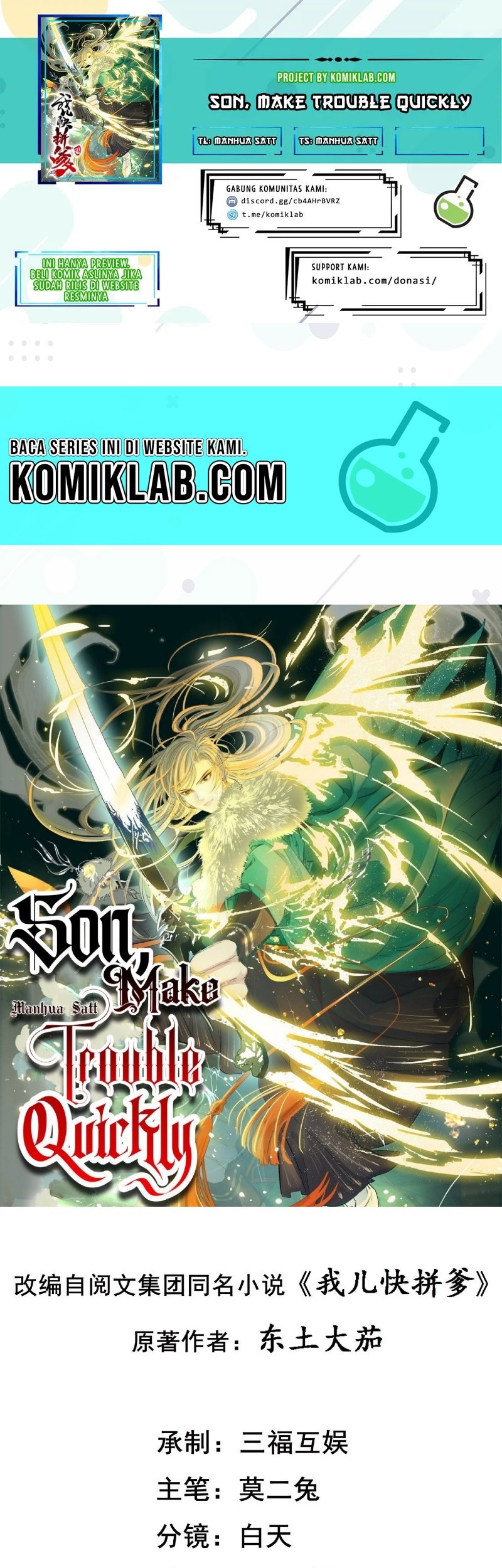 Son, Make Trouble Quickly chapter 24 halaman 1