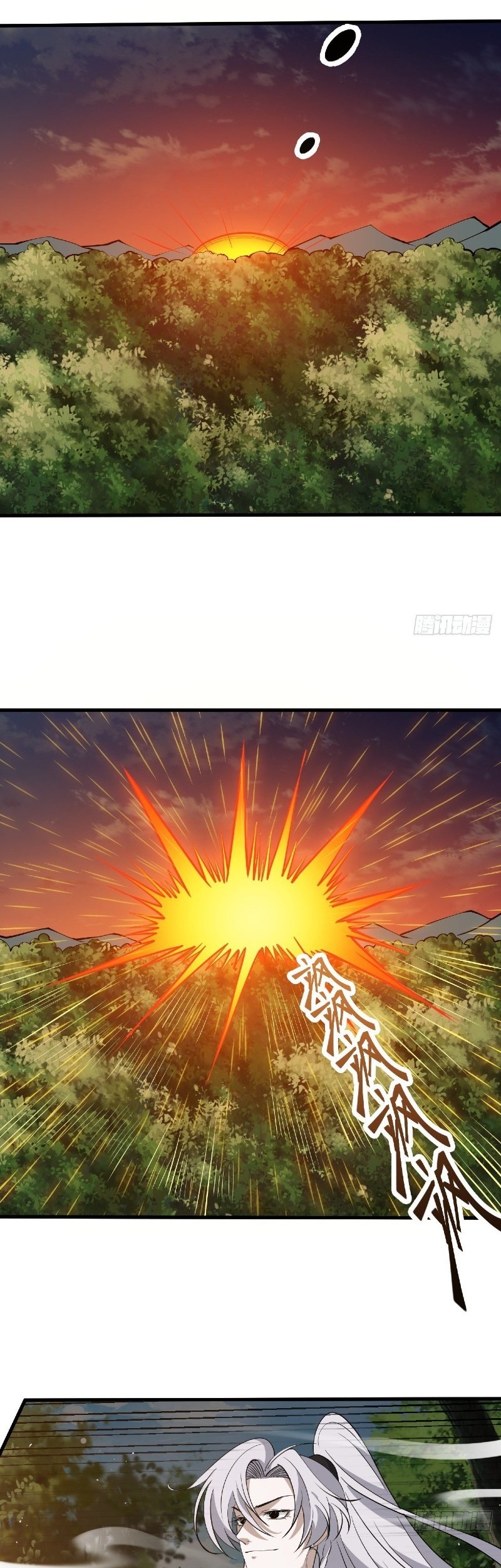 Son, Make Trouble Quickly chapter 24 halaman 30