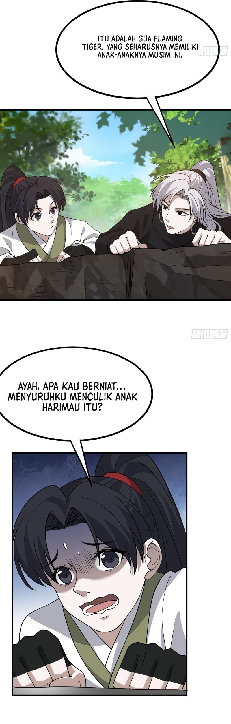 Son, Make Trouble Quickly Bab 25 halaman 16