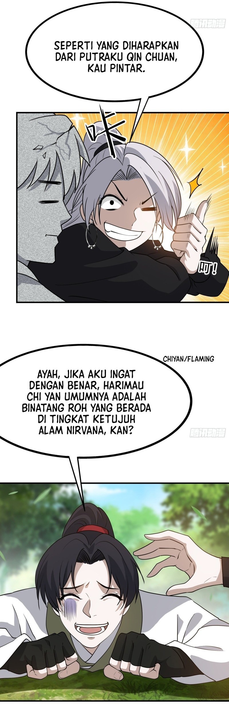 Son, Make Trouble Quickly Bab 25 halaman 17