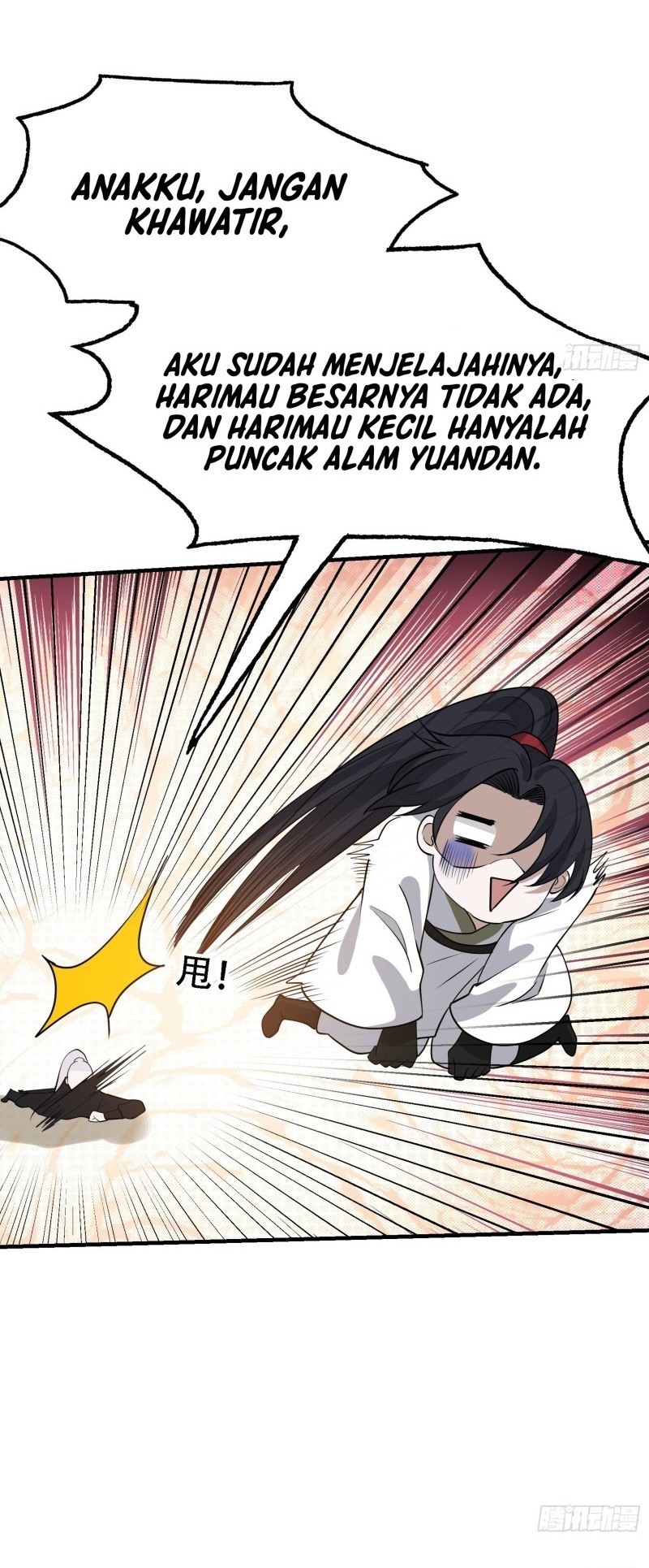 Son, Make Trouble Quickly Bab 25 halaman 18