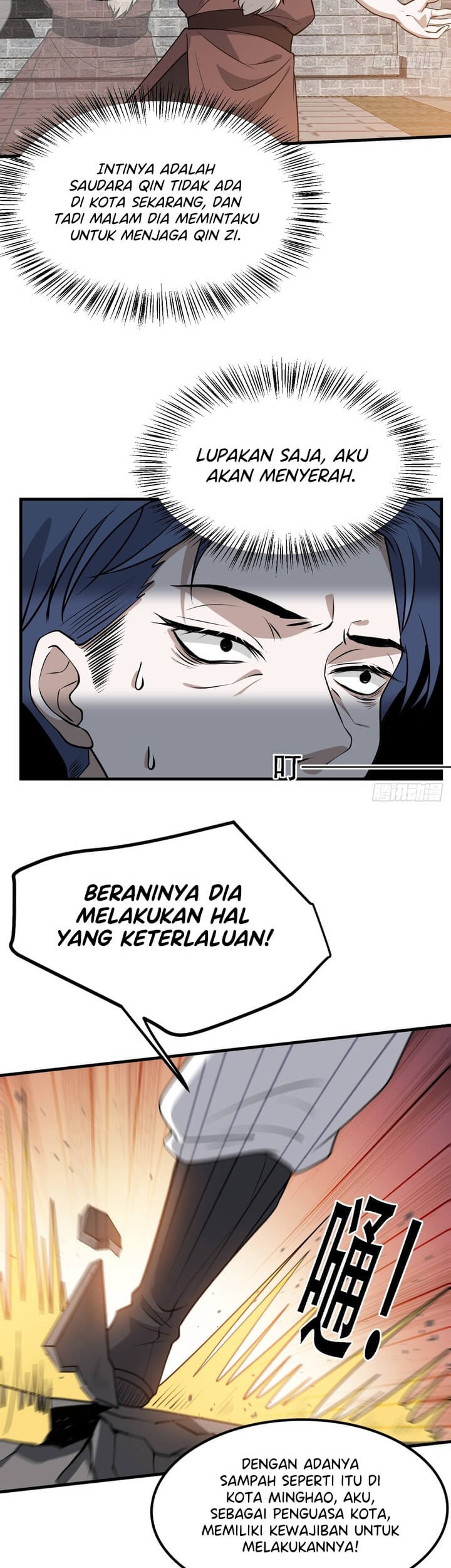 Son, Make Trouble Quickly Bab 33 halaman 7