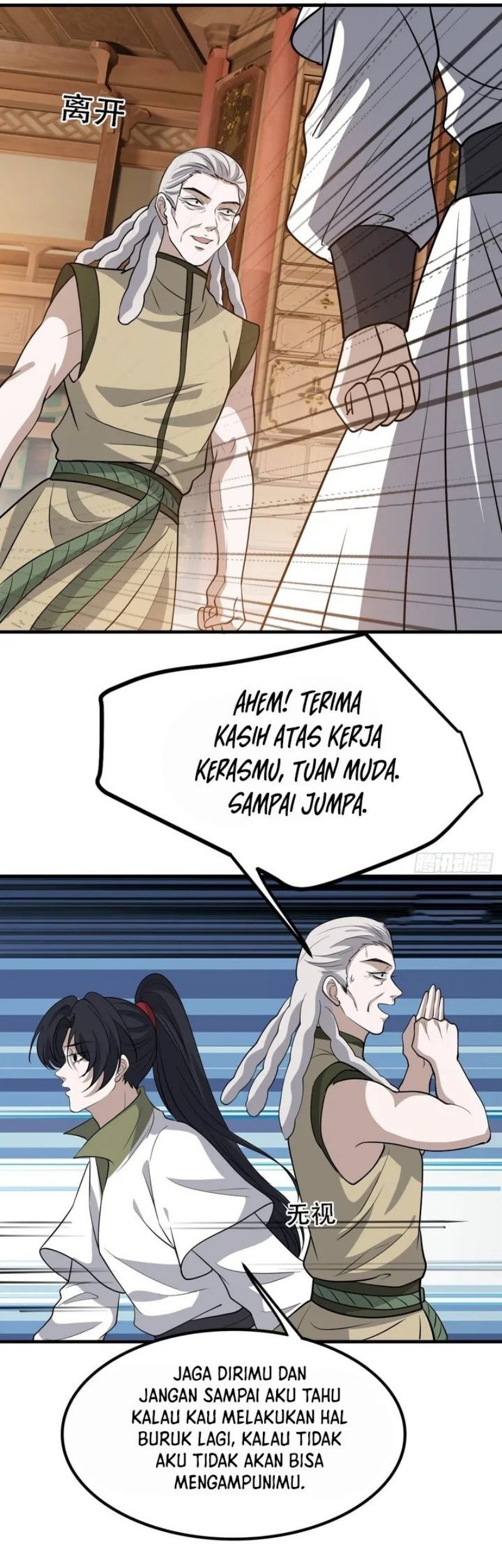 Son, Make Trouble Quickly Bab 37 halaman 18