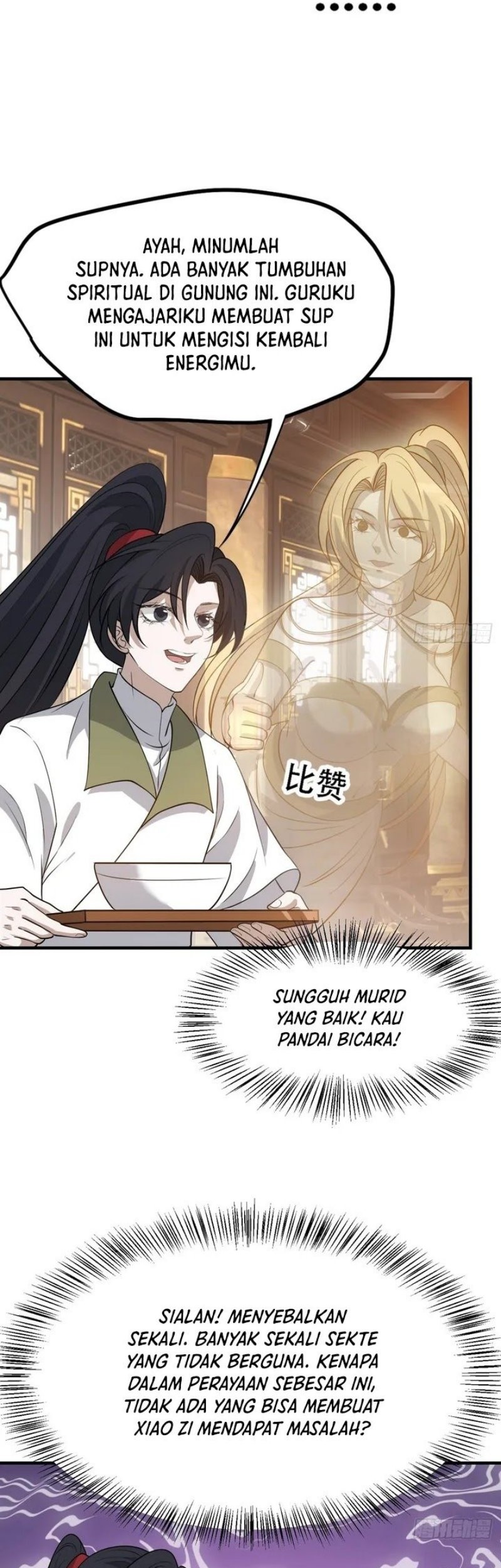 Son, Make Trouble Quickly chapter 39 halaman 4