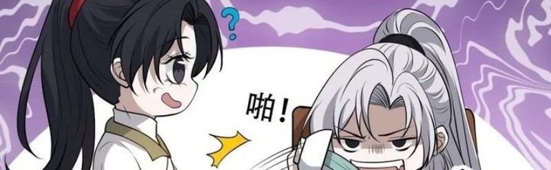 Son, Make Trouble Quickly chapter 39 halaman 5