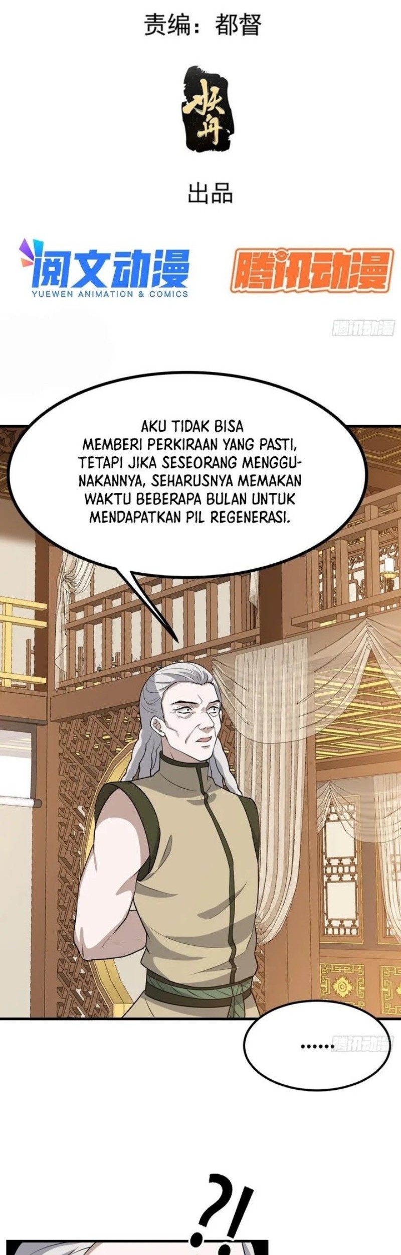 Son, Make Trouble Quickly Bab 42 halaman 3