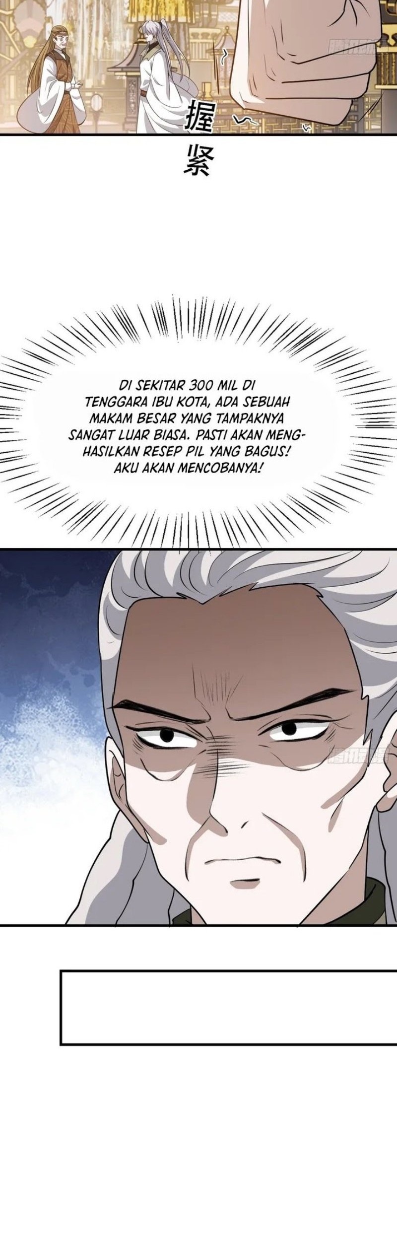 Son, Make Trouble Quickly Bab 42 halaman 31