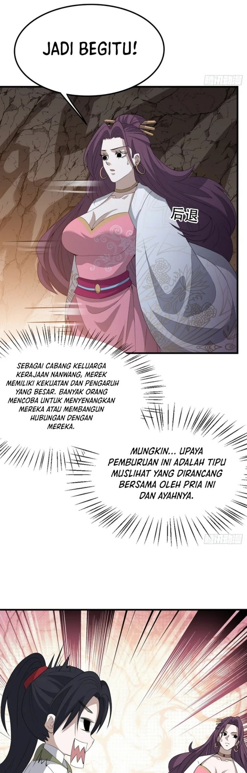Son, Make Trouble Quickly Bab 45 halaman 32