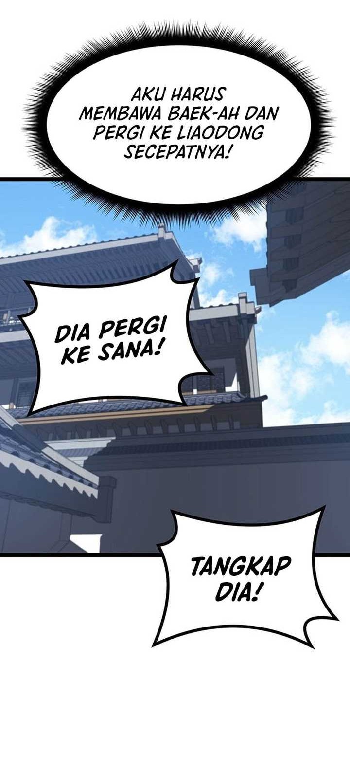Song Baek Bab 03 halaman 81