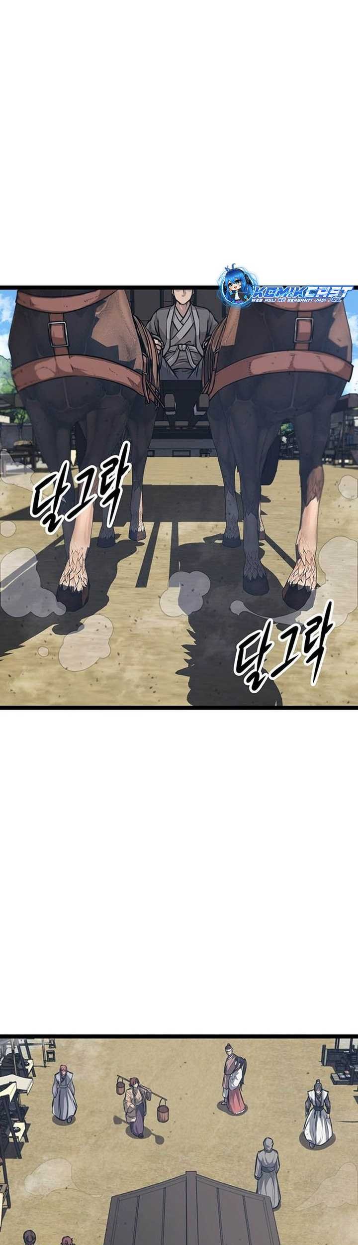 Song Baek Bab 03 halaman 82