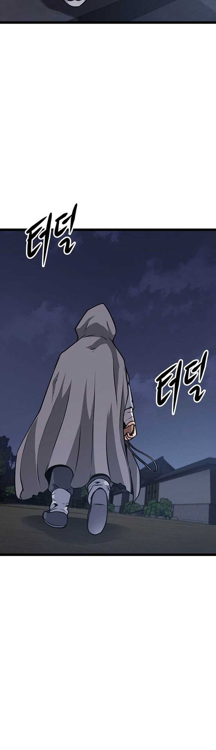 Song Baek Bab 03 halaman 146
