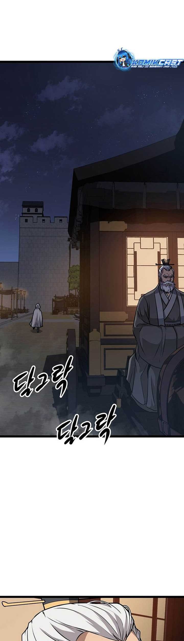 Song Baek Bab 03 halaman 148