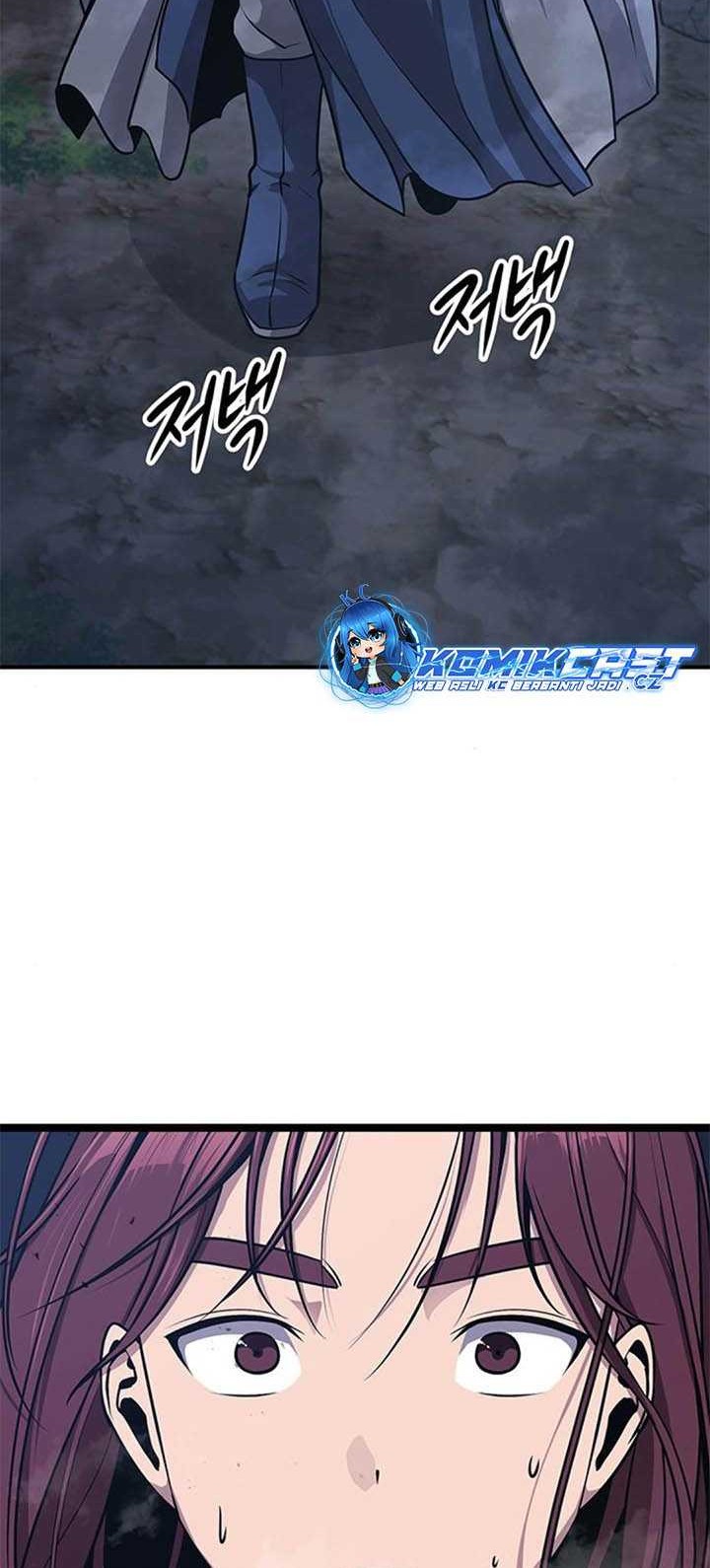 Song Baek chapter 04 halaman 23