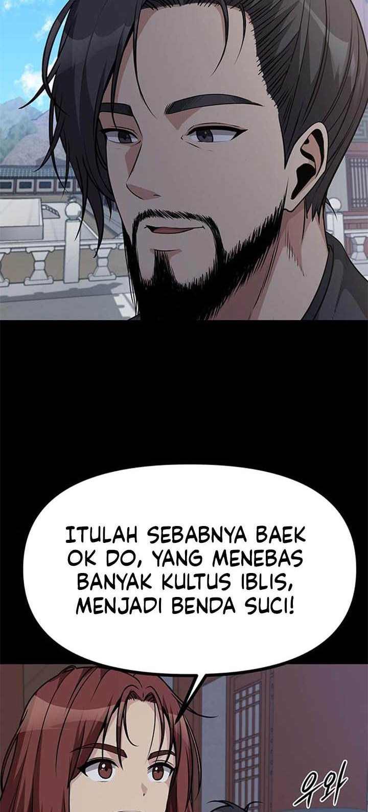 Song Baek chapter 04 halaman 47