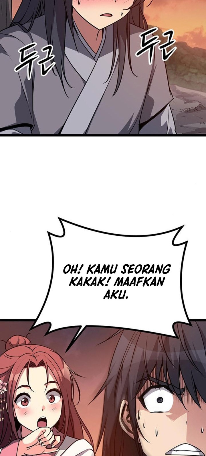 Song Baek Bab 05 halaman 17