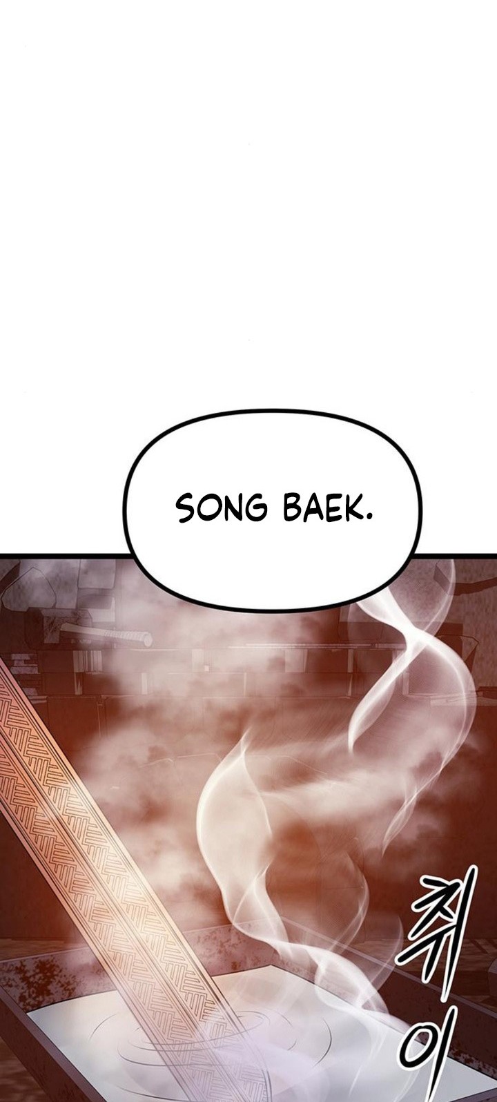 Song Baek Bab 05 halaman 65