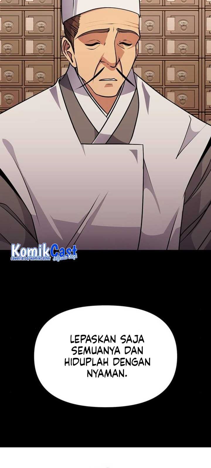 Song Baek Bab 06 halaman 16