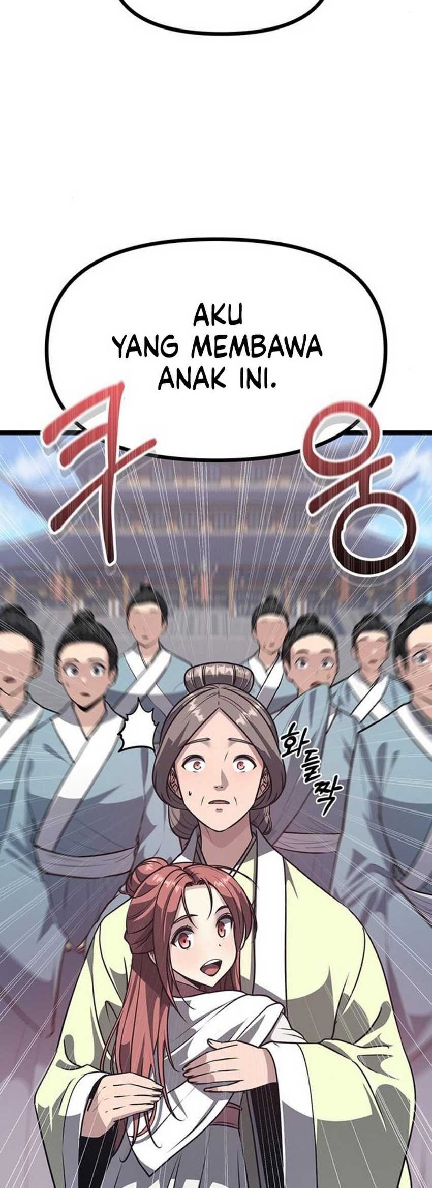 Song Baek Bab 07 halaman 39