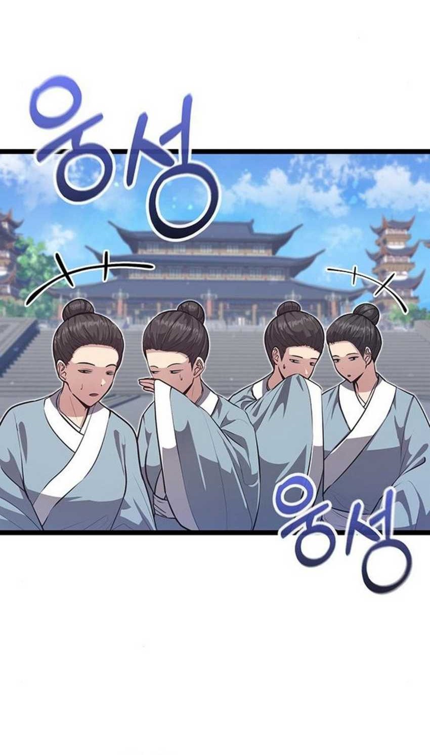 Song Baek Bab 07 halaman 41