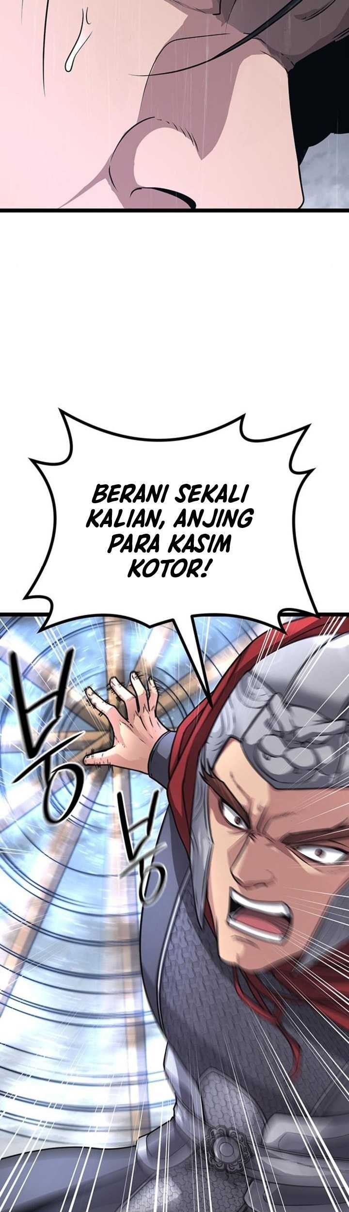 Song Baek Bab 11 halaman 14