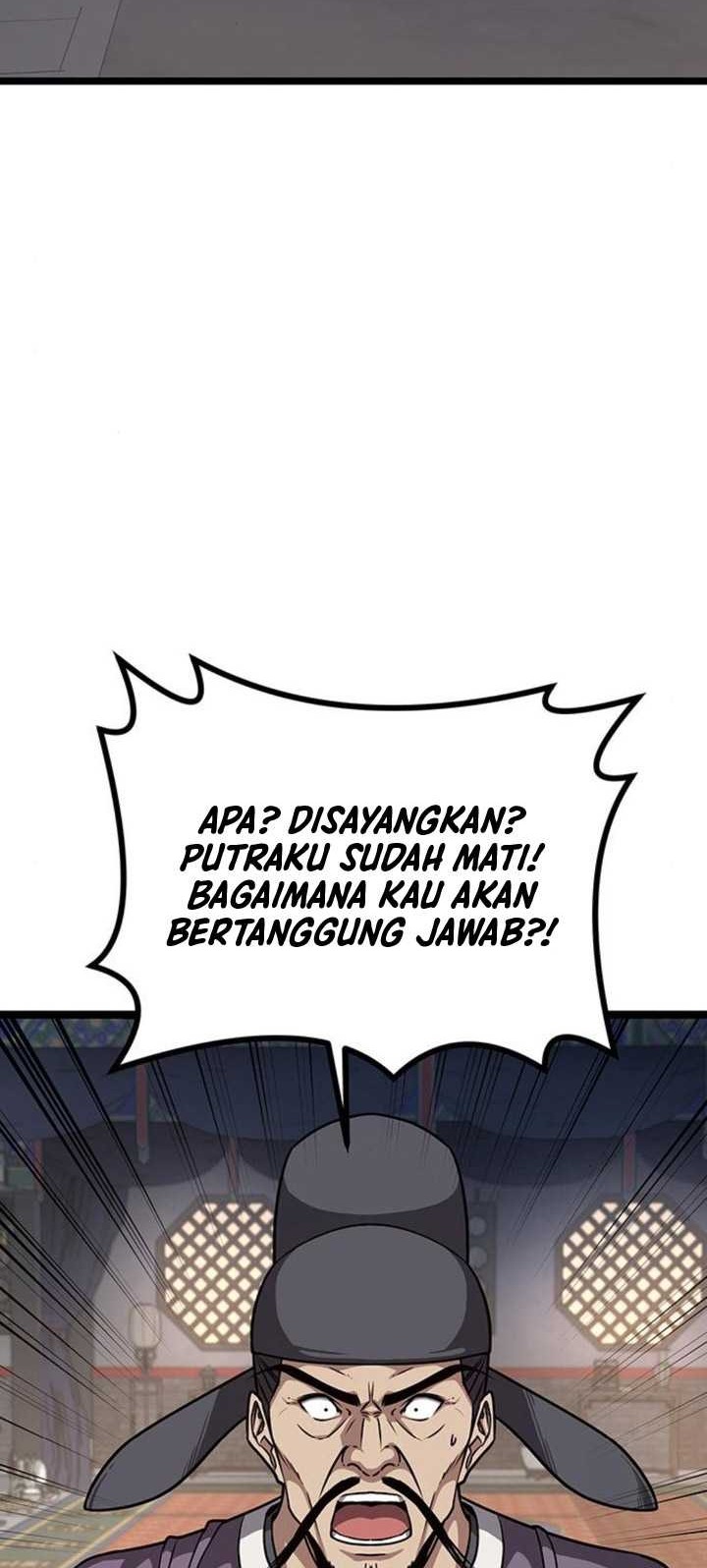 Song Baek Bab 11 halaman 45