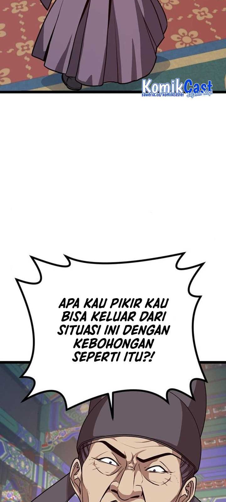 Song Baek Bab 11 halaman 59