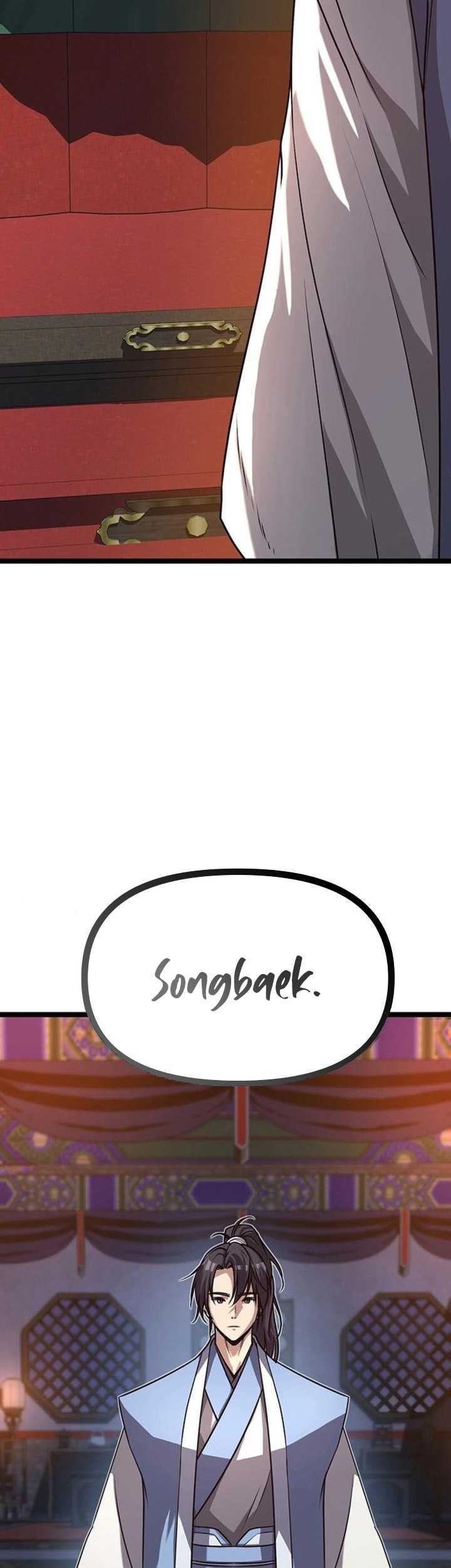 Song Baek chapter 12 halaman 6