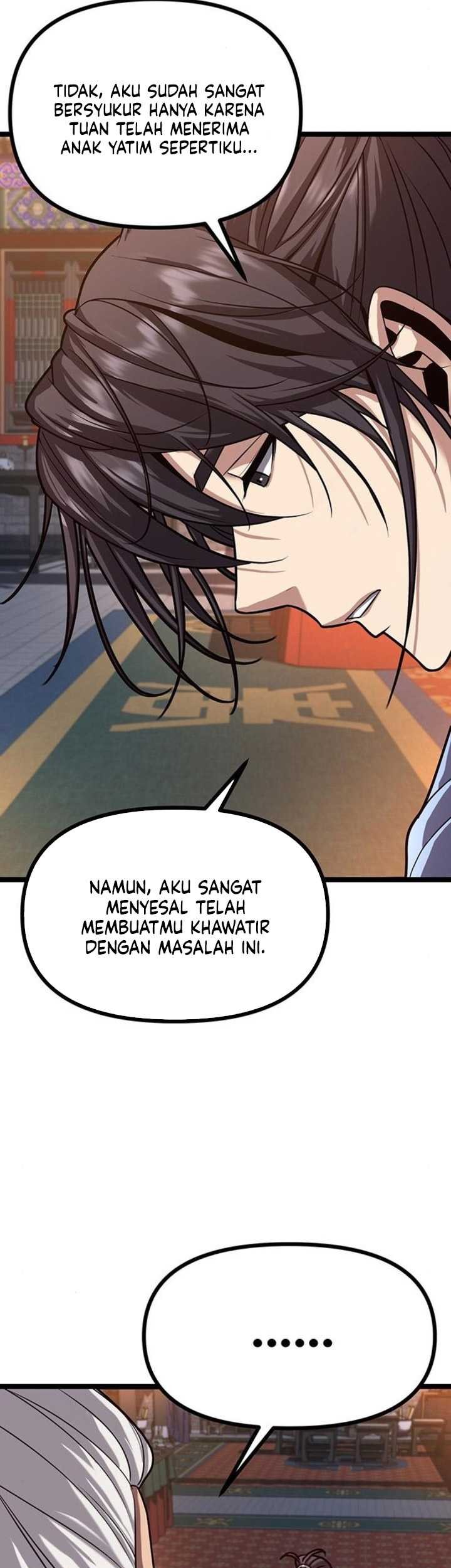 Song Baek chapter 12 halaman 12