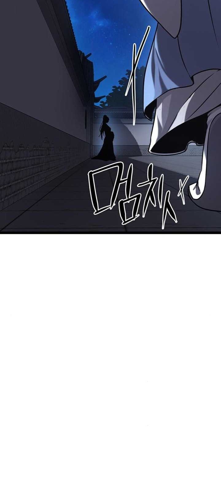 Song Baek chapter 12 halaman 31