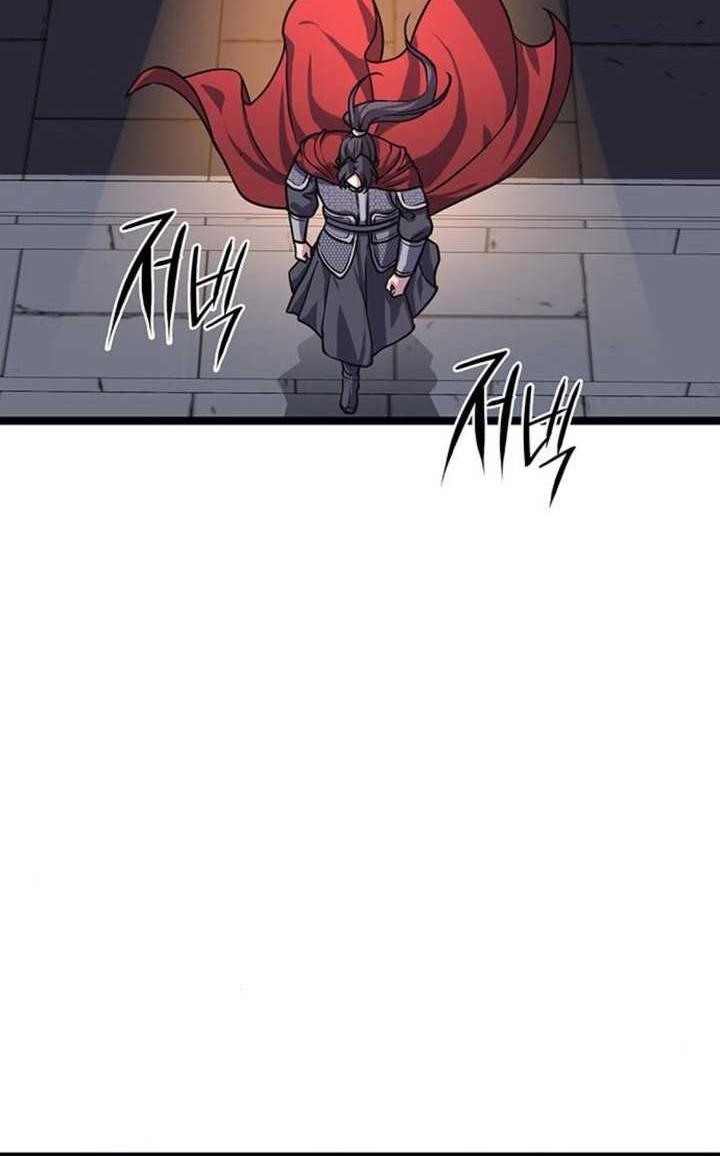 Song Baek chapter 12 halaman 61