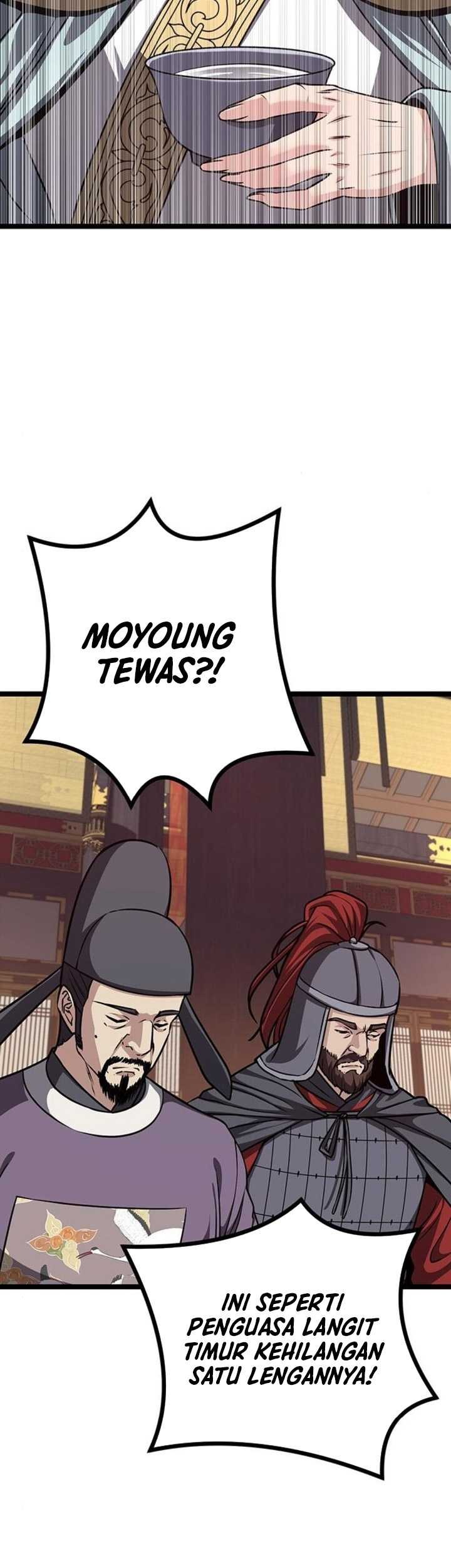 Song Baek chapter 14 halaman 4
