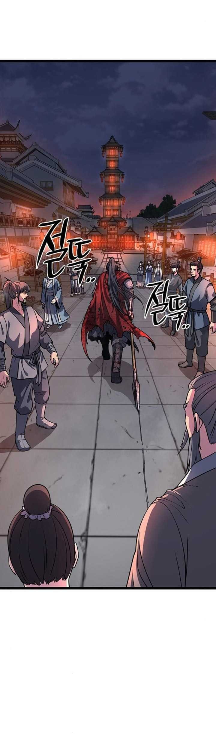 Song Baek chapter 14 halaman 20