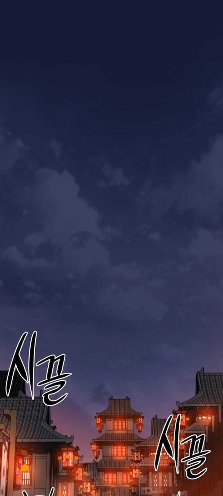 Song Baek chapter 14 halaman 53