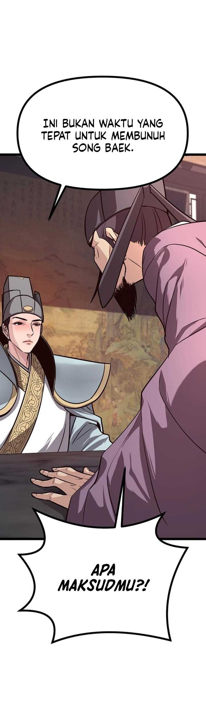 Song Baek chapter 15 halaman 14
