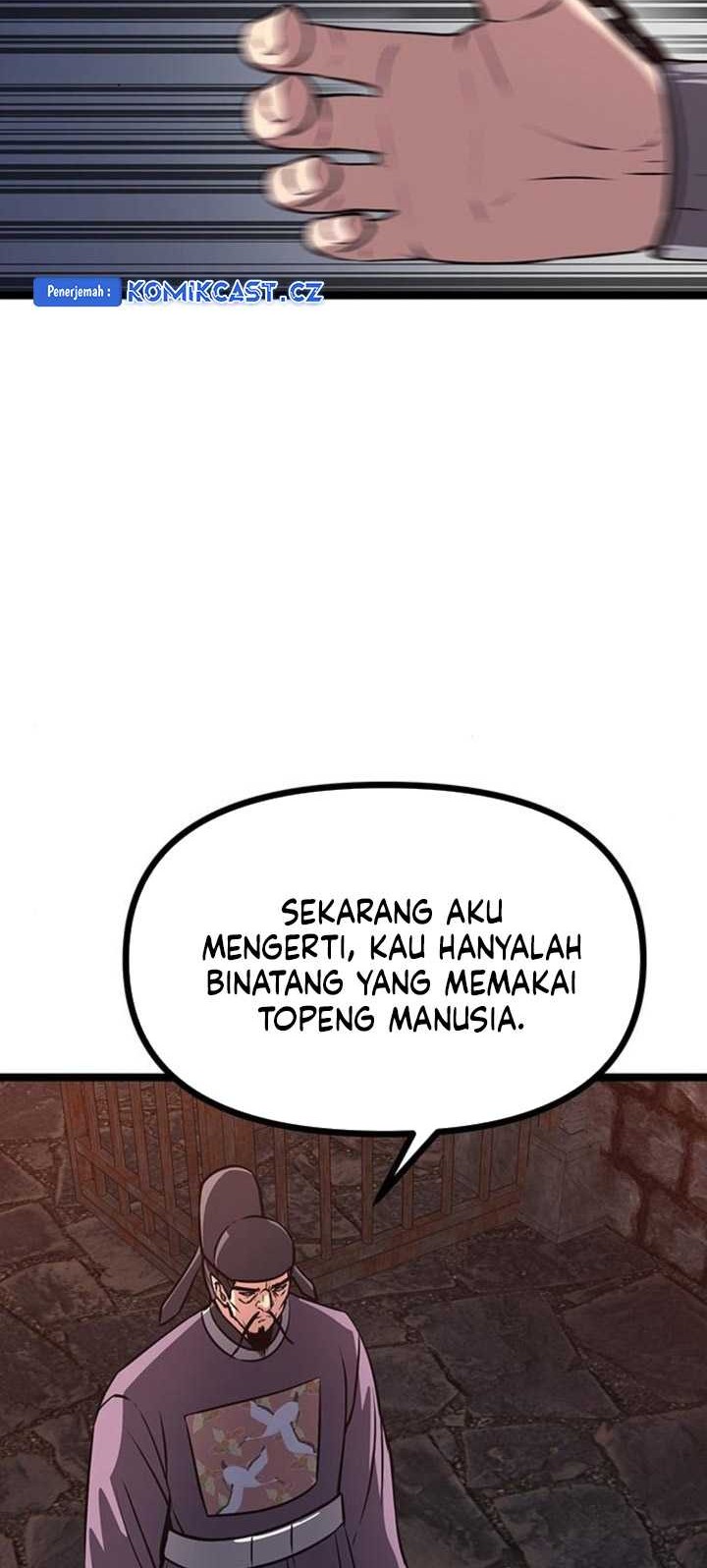 Song Baek chapter 15 halaman 42