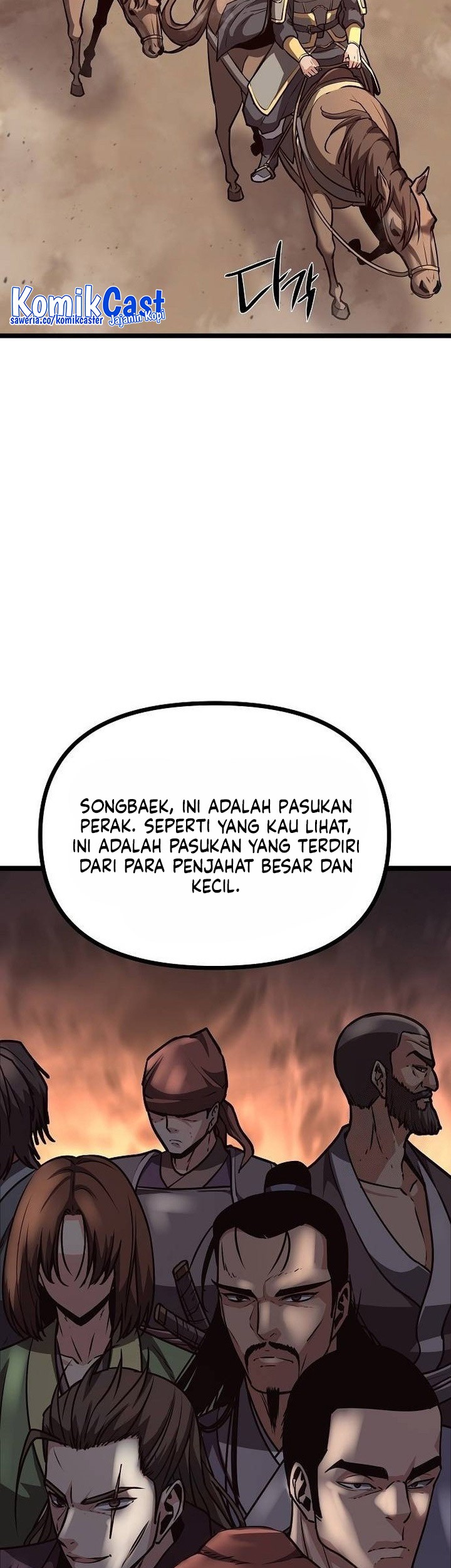 Song Baek Bab 21 halaman 64