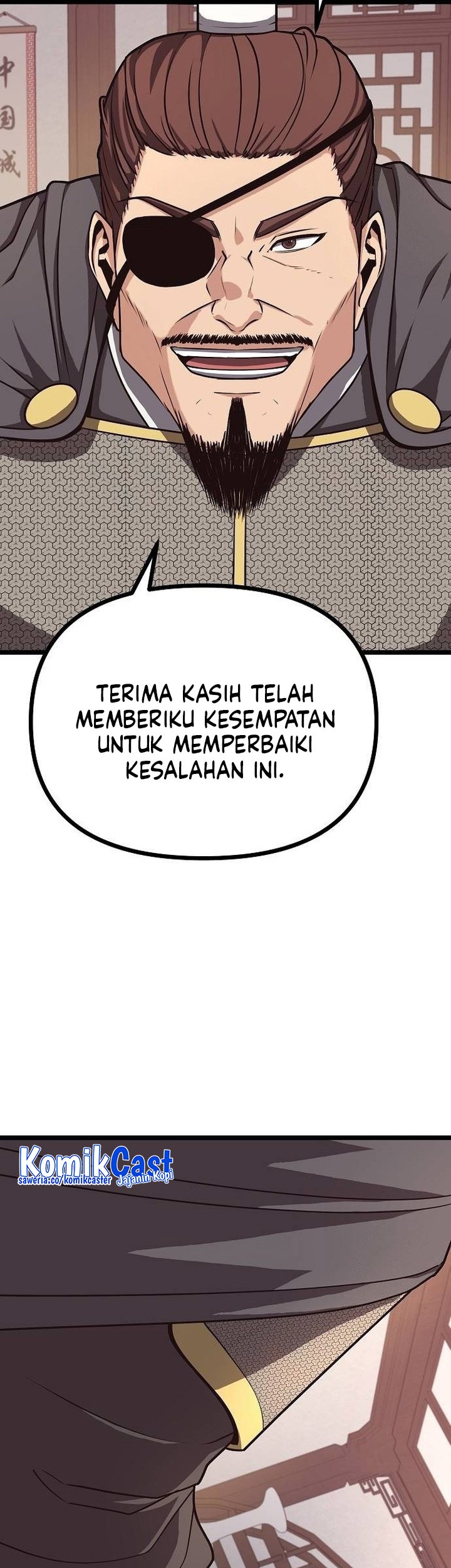 Song Baek chapter 22 halaman 20