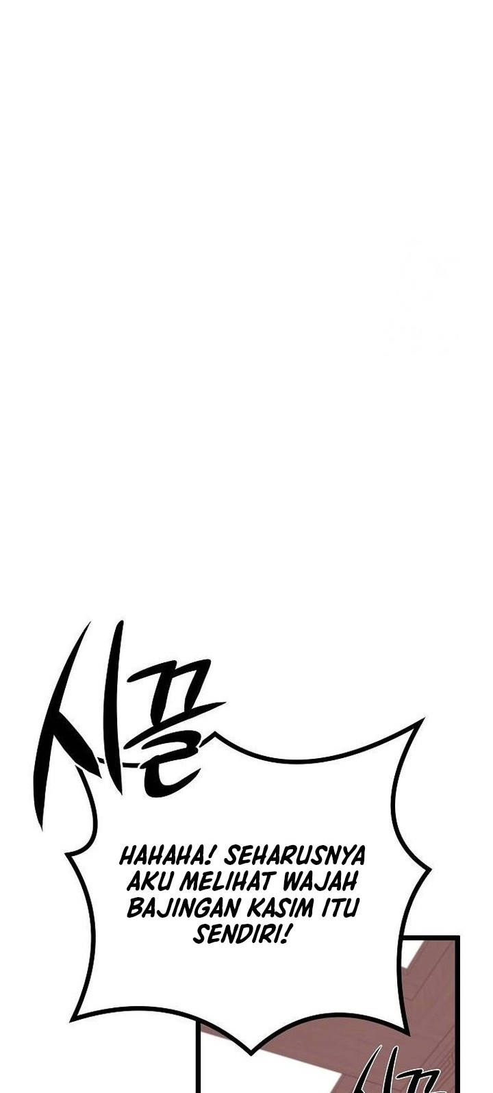 Song Baek chapter 22 halaman 23