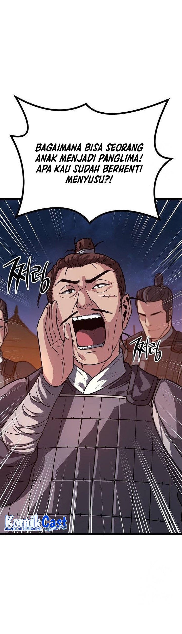 Song Baek chapter 22 halaman 44
