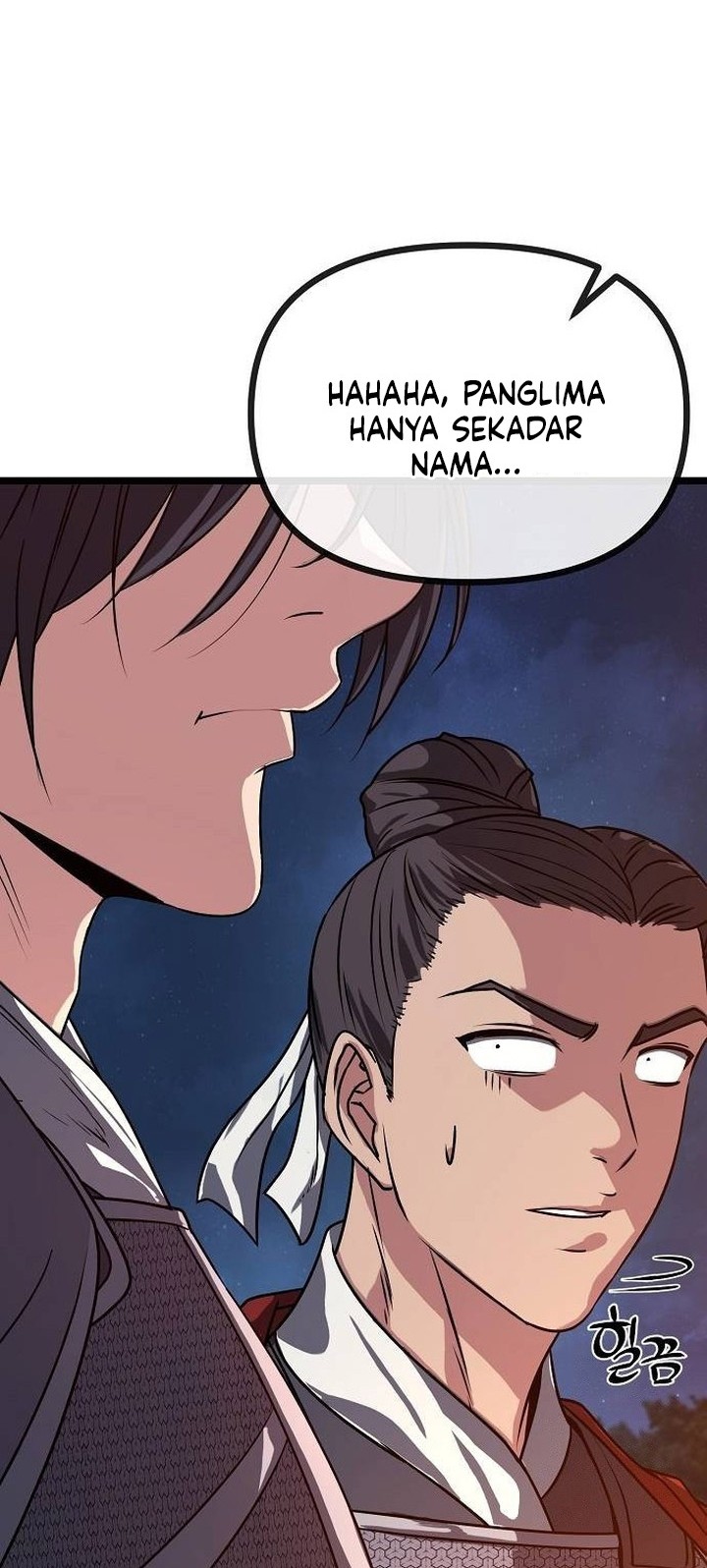 Song Baek chapter 22 halaman 45