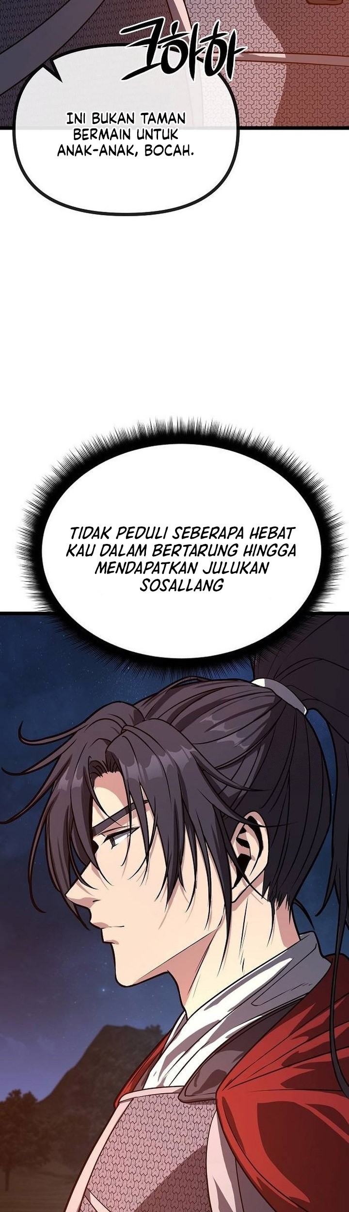 Song Baek chapter 22 halaman 46