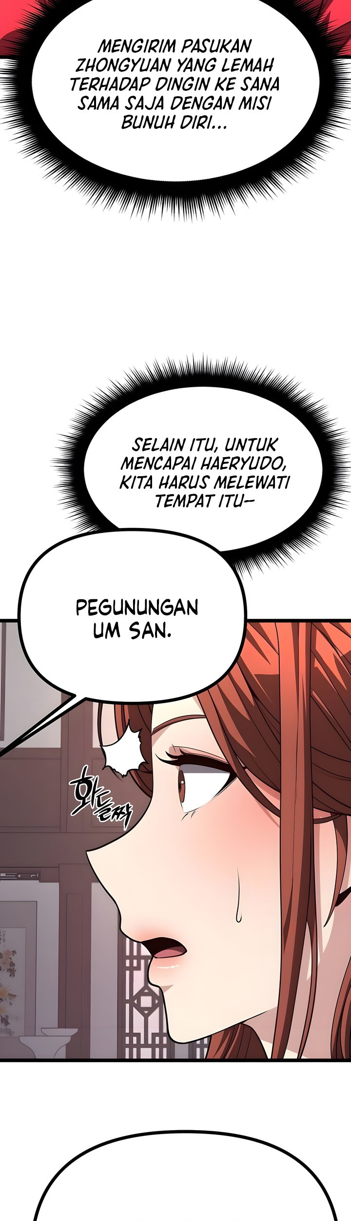 Song Baek Bab 24 halaman 50